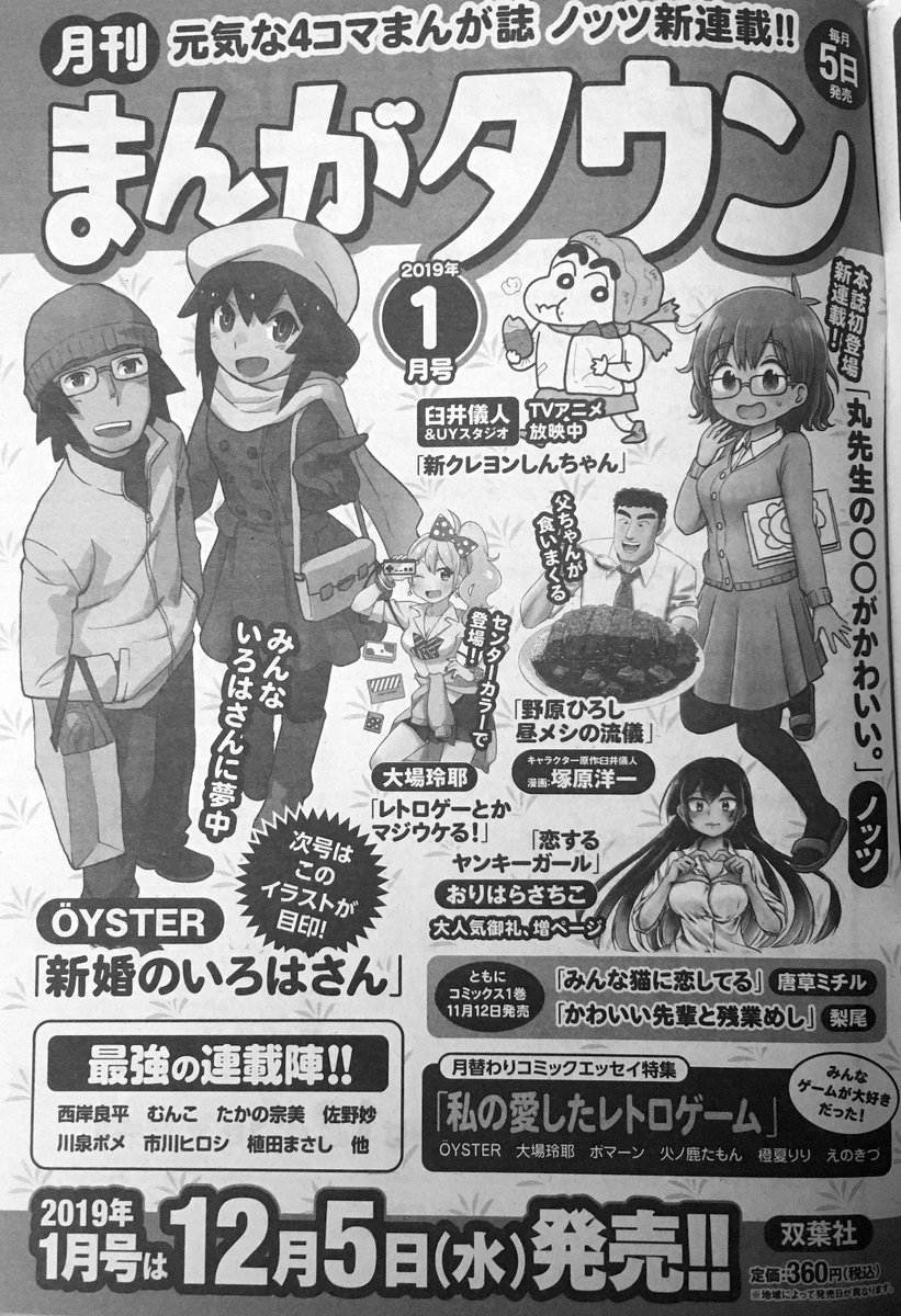 佐々木貴賀 ささきたかが おはようございます 昨夜はありがとうございました いろいろ単行本がふえたのですね 新刊も面白そう 本屋さんで探してみますね ちょうど図書カードがあるのでラッキーwww 佐々木貴賀 ささきたかが おはようございます 昨夜はありがとうございました いろいろ単行本がふえたのですね 新刊も面白そう 本屋さんで探してみますね ちょうど図書カードがあるのでラッキーwww