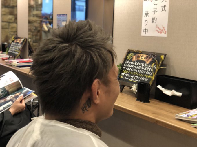 マサカリ金太郎 Kintarou Masakariさん がハッシュタグ 平野 をつけたツイート一覧 1 Whotwi グラフィカルtwitter分析 マサカリ金太郎 Kintarou Masakariさん がハッシュタグ 平野 をつけたツイート一覧 1 Whotwi グラフィカルtwitter分析