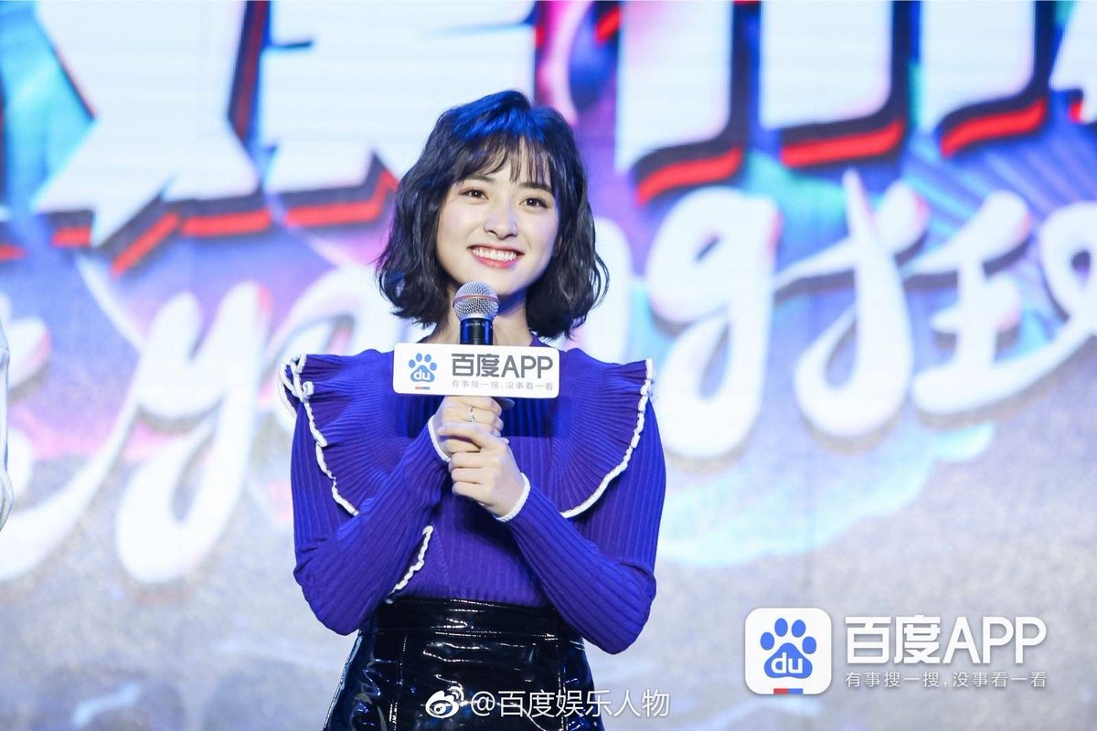 shen yue pics (@shenyuearchive) on Twitter photo 