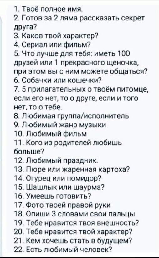 ценятся северных картинки в инсту чтоб цифры заполнять вдруг
