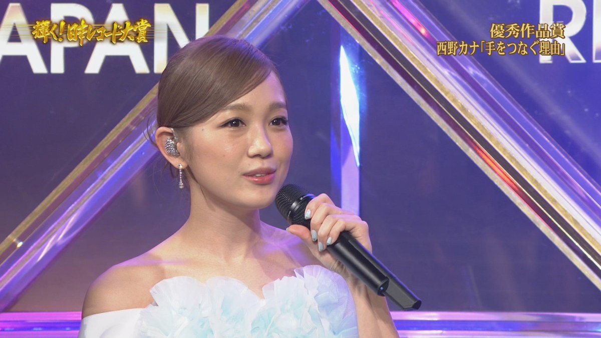 モモ 西野家 Momohg6 Twitter