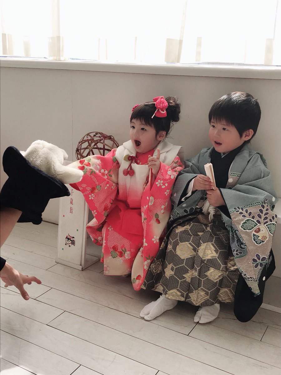rui96b2's tweet photo. どお、表したらいいか分からんくらい可愛い！！！！！！！♥️♥️

朔👦🏻♥️ゆら👧🏻♥️ https://t.co/N9yQpVTmmn