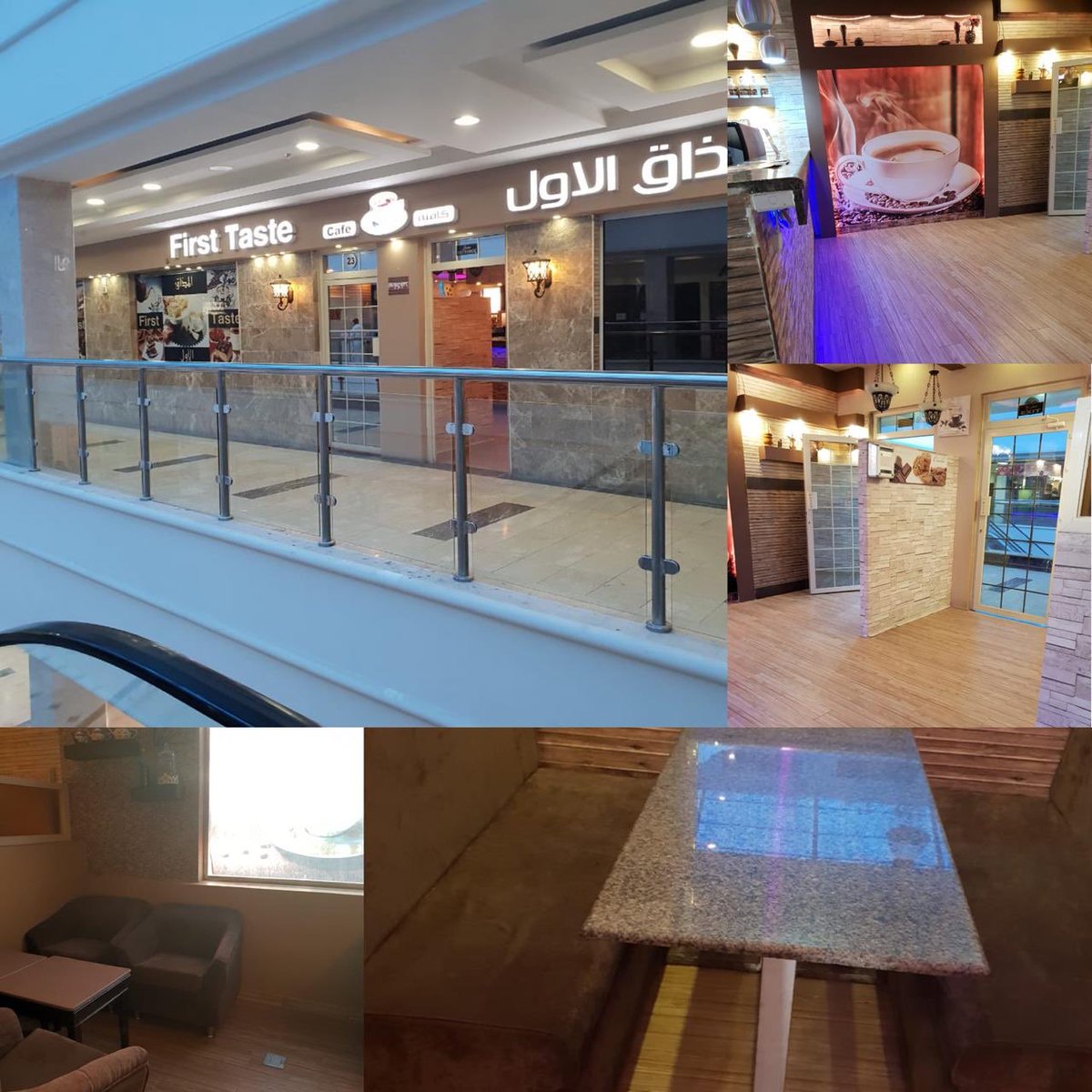 نتيجة بحث الصور عن اللؤلؤة مول الخفجي