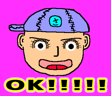 SatoshiY_TV's tweet photo. LINEスタンプ第3弾がそのうち発売になります!!¥120円という安さ!!!どれも、使いやすい内容になってます!お是非!!! #SYTV #LINEスタンプ #ラインスタンプ #発売 #SYTVラインSTAMP第3弾 https://t.co/BDSrAj4SQV