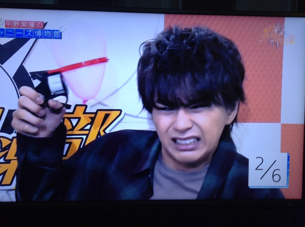 S No Twitter 最初こんな顔してたのに二回目から慣れて 若干悪ふざけが入ってる勝利さん 笑 イケメンだね 平野は怖いからって勝利の手握ってますよ笑 佐藤勝利 平野紫耀 少クラ ジャニーズ博物館