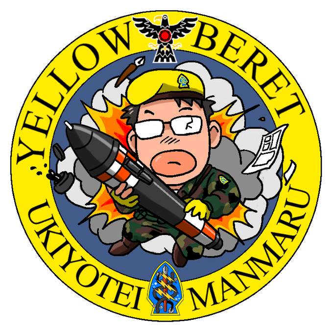 Pixiv今のtwitterイラスト検索結果 古い順