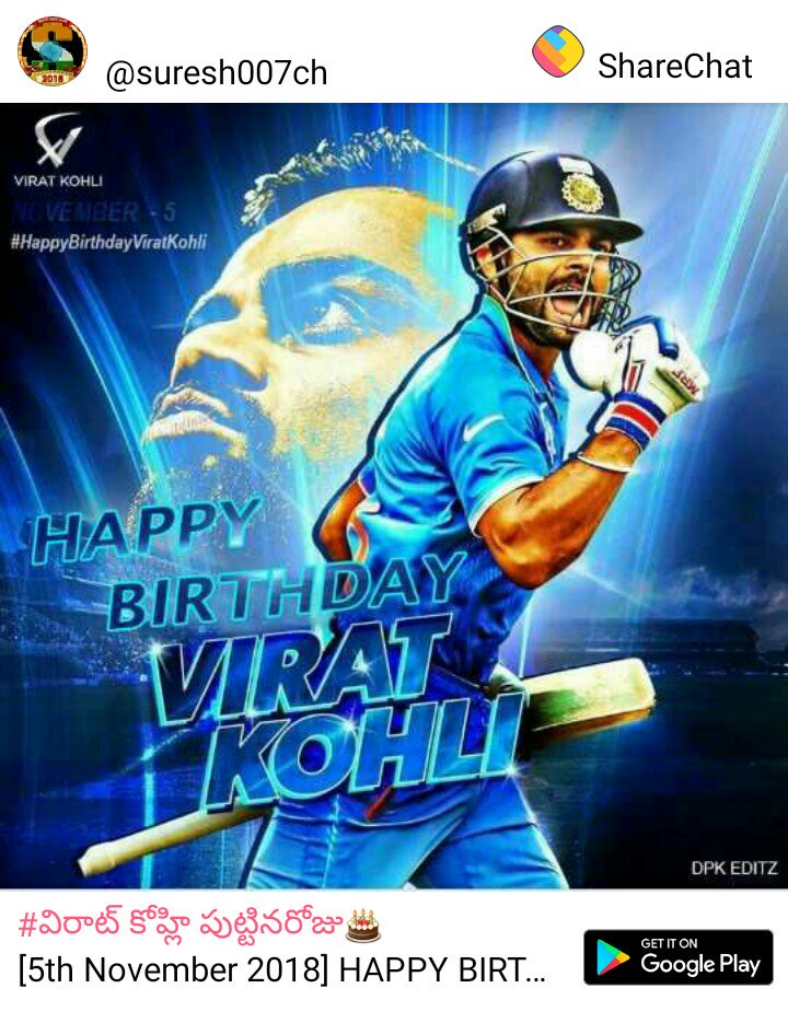  WISH YOU A HAPPY BIRTHDAY VIRAT KOHLI....    