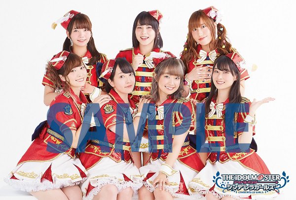 声優グランプリ 26周年 No Twitter 特典公開2 11月10日 土 発売の声グラ12月号 創刊24周年記念特大号 の表紙は アイドルマスター シンデレラガールズ 7周年記念 全国のゲーマーズでご購入いただくと 画像のポストカード 座りシンデレラ がもらえます