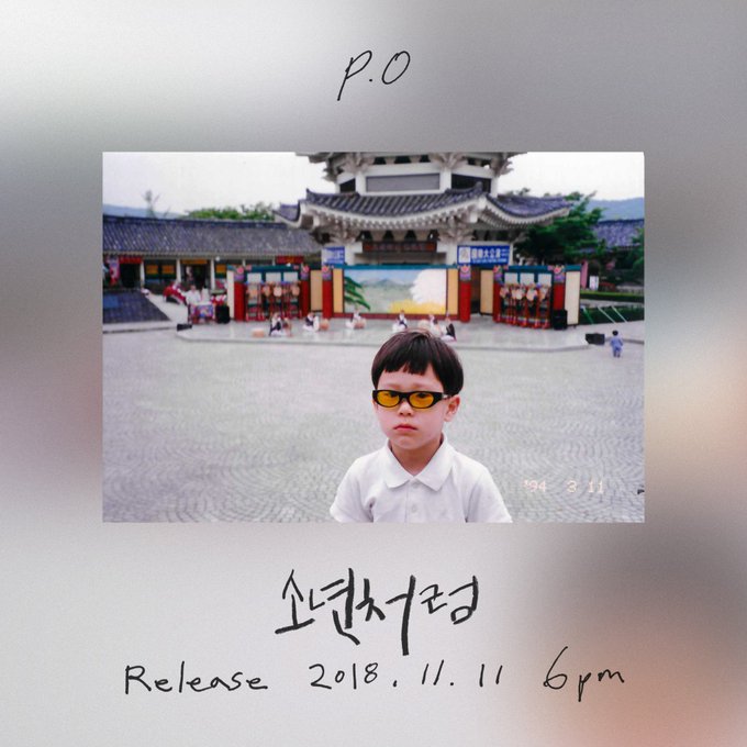 Ver imagen en Twitter