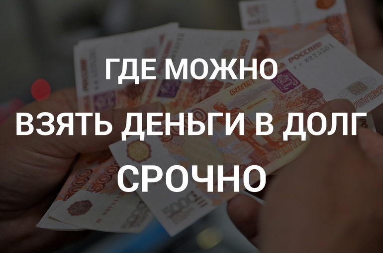 Нашли, где можно по-зажиматься Нашли, где можно по-зажиматься