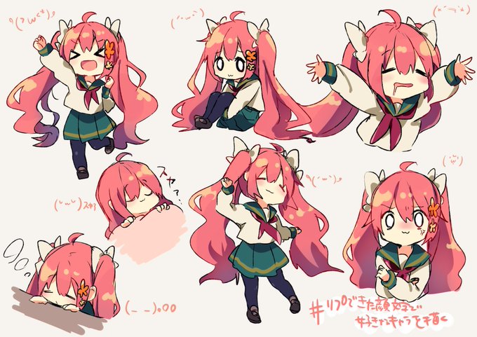 リプできた顔文字で好きなキャラを描くのtwitterイラスト検索結果 リプできた顔文字で好きなキャラを描くのtwitterイラスト検索結果