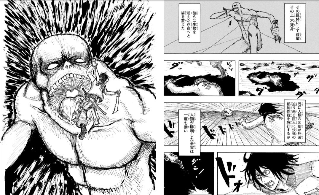Kodansha met en ligne le manga Jinrui VS Kyojin d'Hajime ISAYAMA, prototype de L'Attaque des Titans
mangamag.fr/actualite/actu…