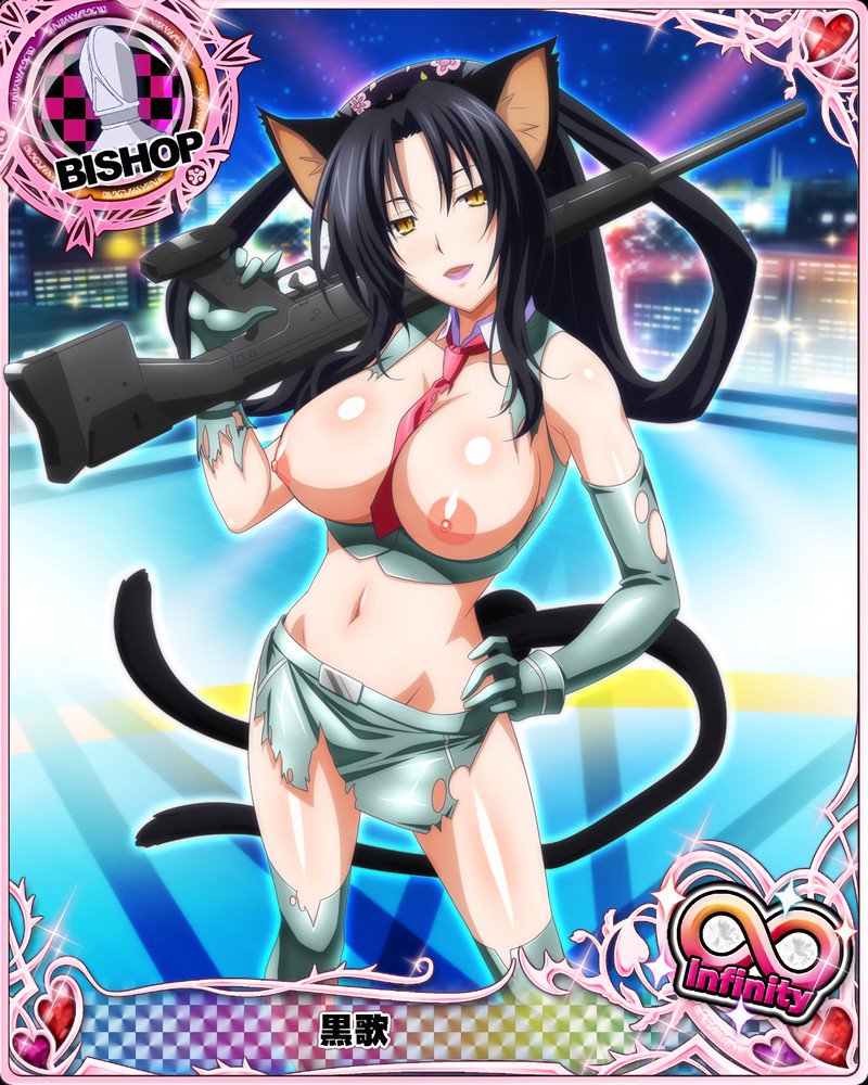 楓 على تويتر エロ画像 二次エロ ハイスクールdxd 剥ぎコラ 黒歌 T Co Xeyyfdekhj تويتر 楓 على تويتر エロ画像 二次エロ ハイスクールdxd 剥ぎコラ 黒歌 T Co Xeyyfdekhj تويتر