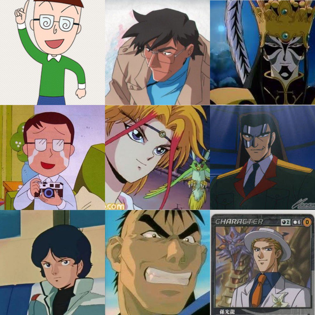 イッチー 療養中 Auf Twitter 飛田展男さん誕生日おめでとうございます 朱雀で知りました クセの強いキャラが多いイメージ 朱雀はもちろん カミーユ 土門 氐宿 ウリバタケが好きかな 飛田展男誕生祭18 ガンダム 幽遊白書 烈火の炎 ふしぎ遊戯 名探偵 イッチー 療養中 Auf Twitter 飛田展男さん誕生日おめでとうございます 朱雀で知りました クセの強いキャラが多いイメージ 朱雀はもちろん カミーユ 土門 氐宿 ウリバタケが好きかな 飛田展男誕生祭18 ガンダム 幽遊白書 烈火の炎 ふしぎ遊戯 名探偵