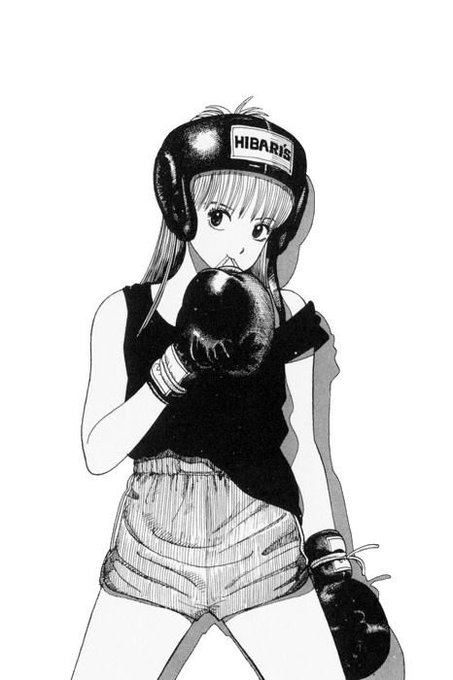 ひばりくんのtwitterイラスト検索結果 古い順 ひばりくんのtwitterイラスト検索結果 古い順