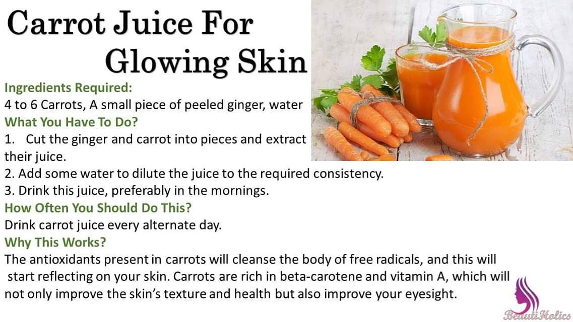 Carrot Juice For Glowing Skin

#skinGlow #skin #glow #carrot #juice #CarrotJuice #freshSKIN #skinglowtips #freshfacetips #totkaforfreshskin #TipsToGetFreshSkin #GlowOfSkin  #SkinFreshness #HomeRemediesForSkinGlow #home #remedies #skinfairness #beautiholics #beautyTips