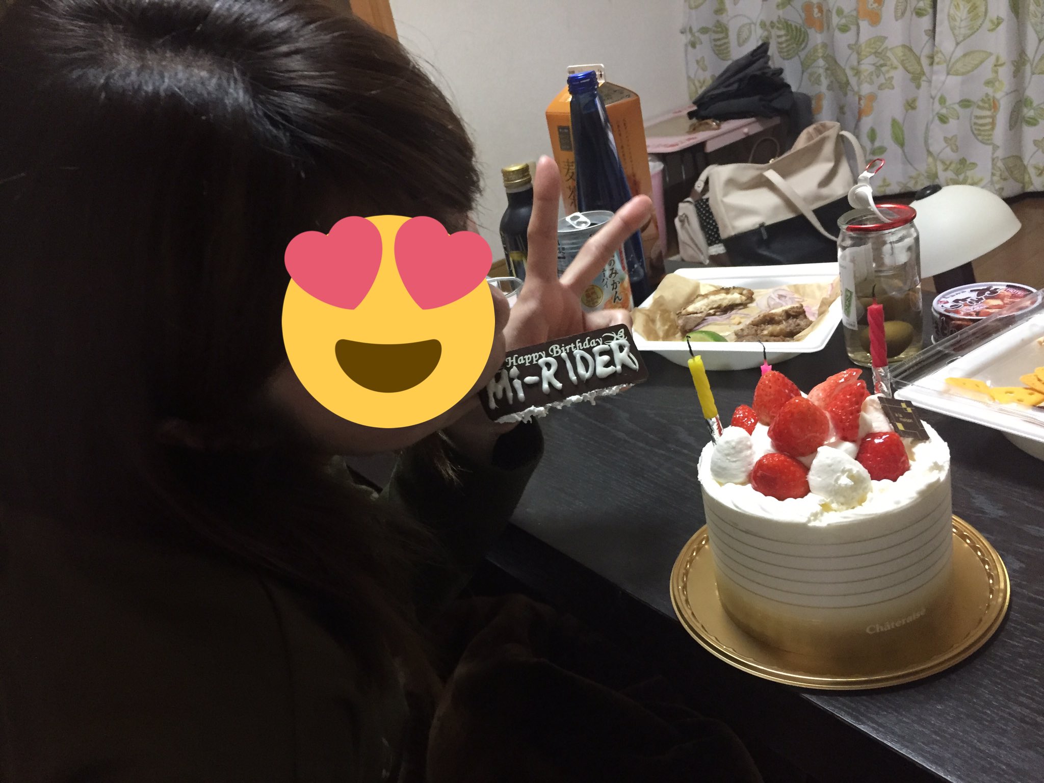 めいりん ミーライダーが21歳になったらしい めいりん ミーライダーが21歳になったらしい