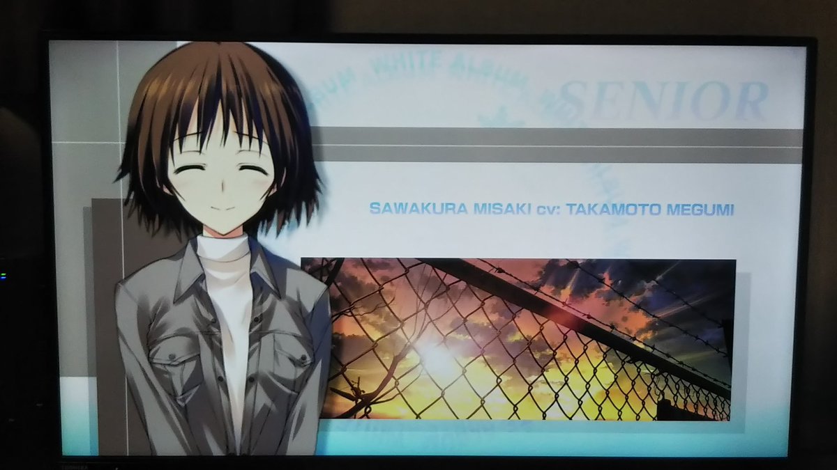 White Album 綴られる冬の想い出 プレイ実況 考察 4ページ目 Togetter White Album 綴られる冬の想い出 プレイ実況 考察 4ページ目 Togetter