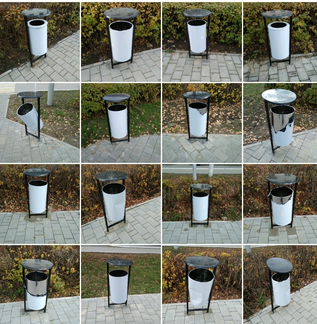 Мусорная урна ржавая. Старая урна. Дефекты урны. Сломанные урны. Старая урна.