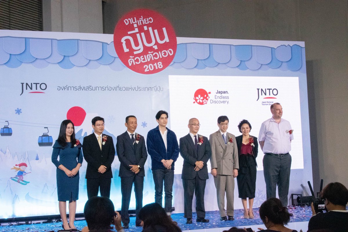newgenairways's tweet photo. เปิดประสบการณ์ท่องเที่ยวด้วยตัวเองไปกับสายการบินนิวเจนแอร์เวย์ส 2 กุมภาพันธ์ 2562 ดอนเมือง สู่ ฮิโรชิม่�� ติดตามข่าวสารได้ที่ https://t.co/NuygORerXe #newgenairways #ngairways #newgen #newgen_airways https://t.co/WDq162Z5OR