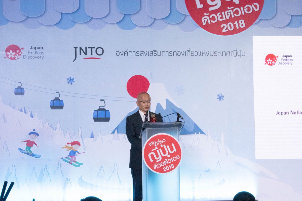 newgenairways's tweet photo. เปิดประสบการณ์ท่องเที่ยวด้วยตัวเองไปกับสายการบินนิวเจนแอร์เวย์ส 2 กุมภาพันธ์ 2562 ดอนเมือง สู่ ฮิโรชิม่�� ติดตามข่าวสารได้ที่ https://t.co/NuygORerXe #newgenairways #ngairways #newgen #newgen_airways https://t.co/WDq162Z5OR