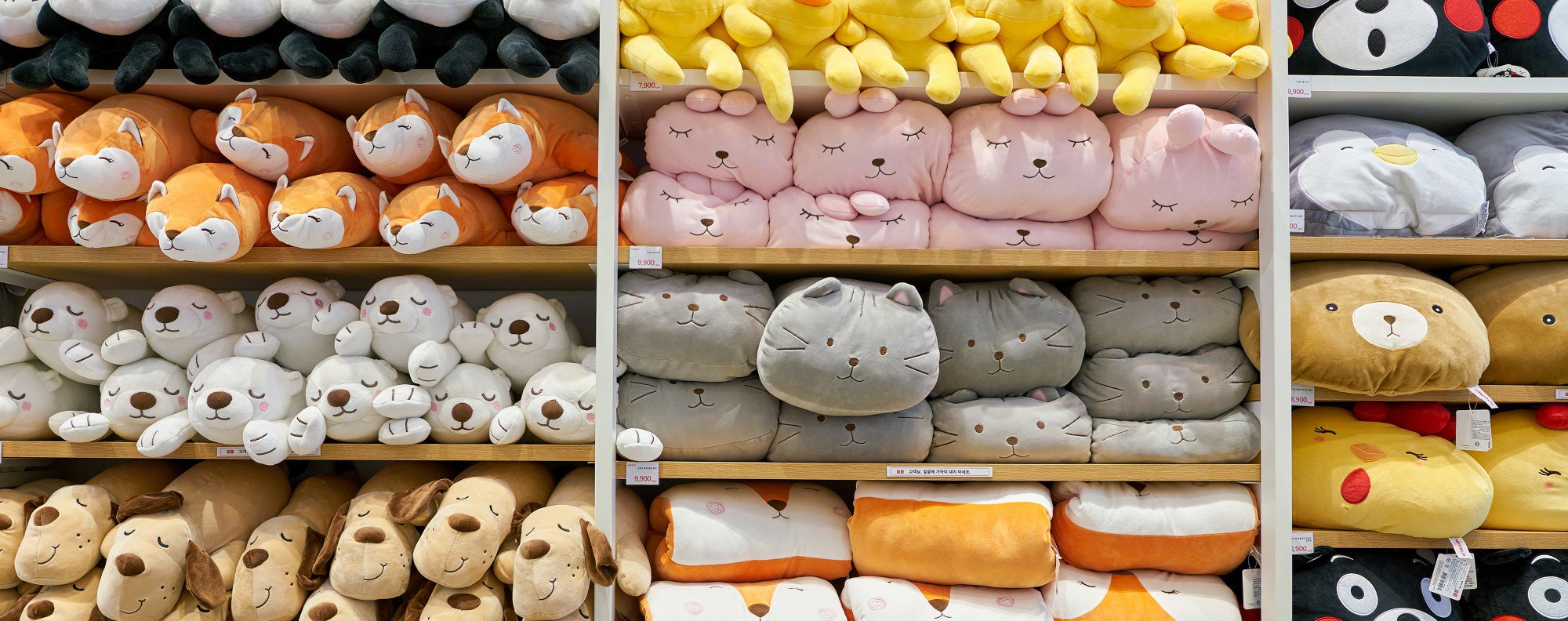Mumuso plush online