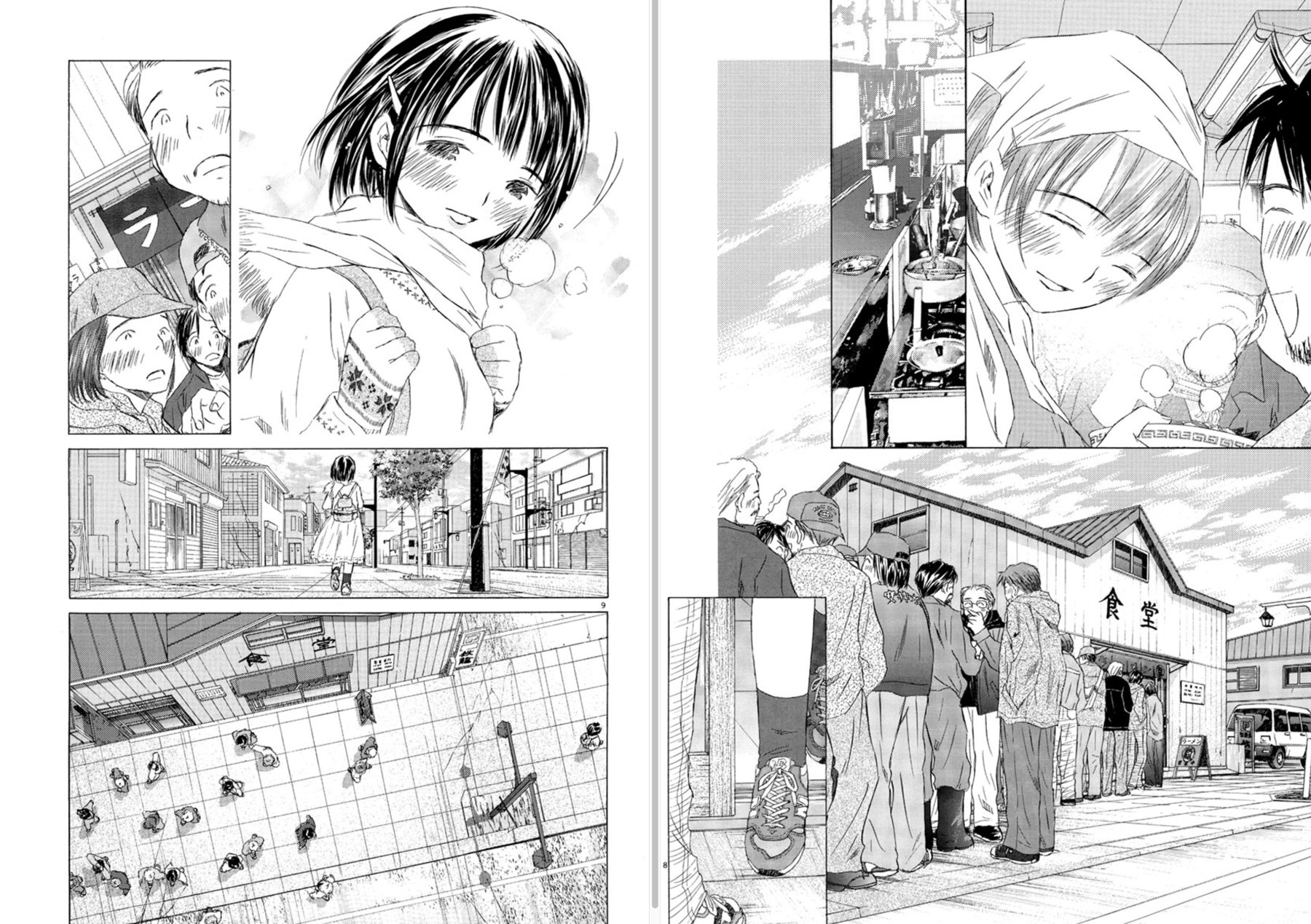 ビッグコミックスピリッツ 2000年 NO.4.5号 新連載 最終兵器彼女 高橋しん＋しんプレ on X: 