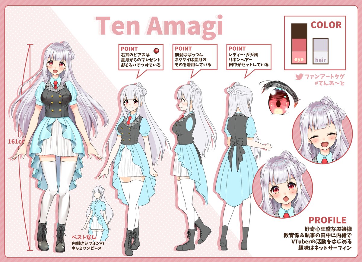 🔸YouTube https://t.co/iTpHeg3XPP 🔸マシュマロ https://t.co ...