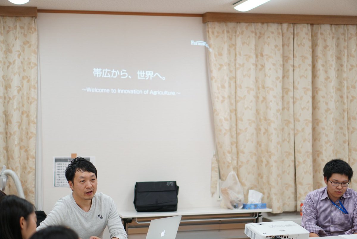 Shige_Noza_'s tweet image. 今日はファームノート@farmnoteの下村さんと森下さん@pythonYUKI のお話。「帯広から世界へ」かっこいい。
#アグリダイブ