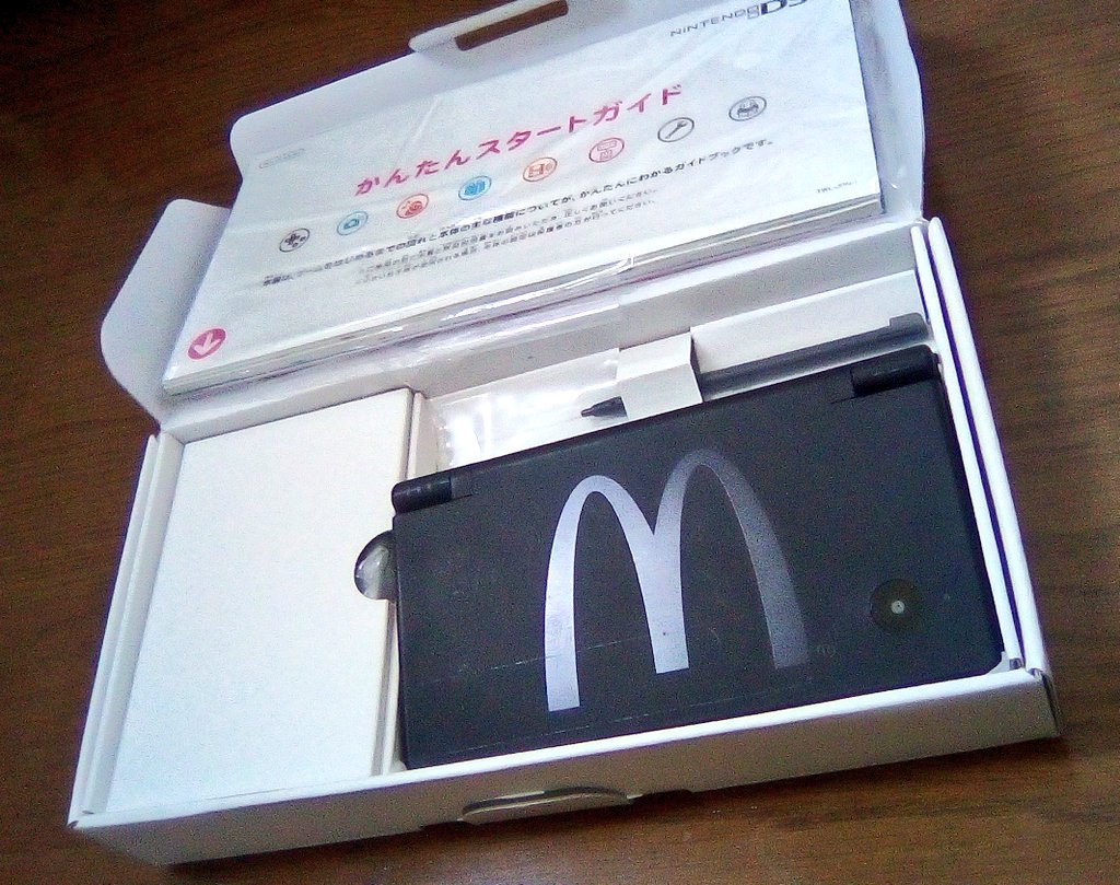 非売品 マクドナルド DS ソフト