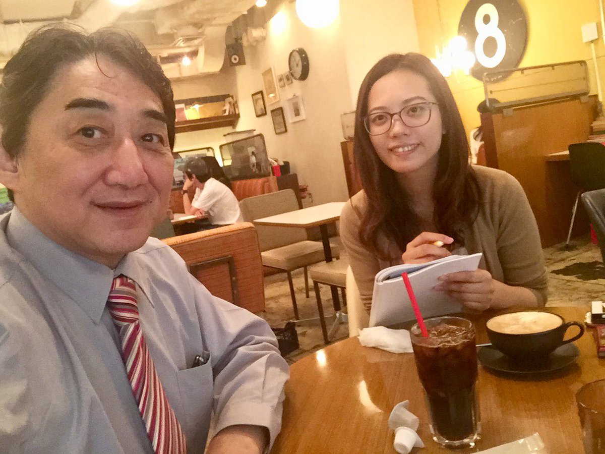 堀川 充 V Tvittere 毎日新聞美人記者からトゥレットについての取材を受けた そしたらラジオにも出ることになるかもという 不思議な晩秋 トゥレット症候群 チック 毎日新聞 取材 堀川 充 V Tvittere 毎日新聞美人記者からトゥレットについての取材を受けた そしたらラジオにも出ることになるかもという 不思議な晩秋 トゥレット症候群 チック 毎日新聞 取材