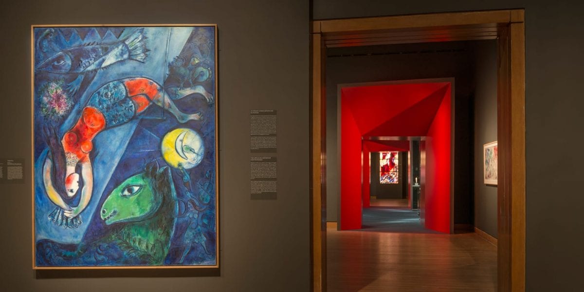 Шагал адрес. Квартал Шагал. Квартал Шагал Москва. Музей Chagall. Шагал ЗИЛ.