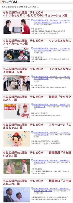 なんj迷言bot Jbot さんのマンガ一覧 古い順 2ページ ツイコミ 仮