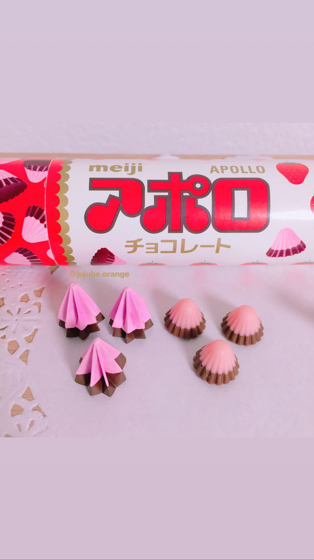 Jujube Orange 在 Twitter 上 折り紙 アポロチョコ ネットで見かけたので作ってみたけど 何かちょっと違う くす玉折りのアレを大小２つ重ねてます 折り紙 チョコレート Origami T Co Na04lgkrei Twitter