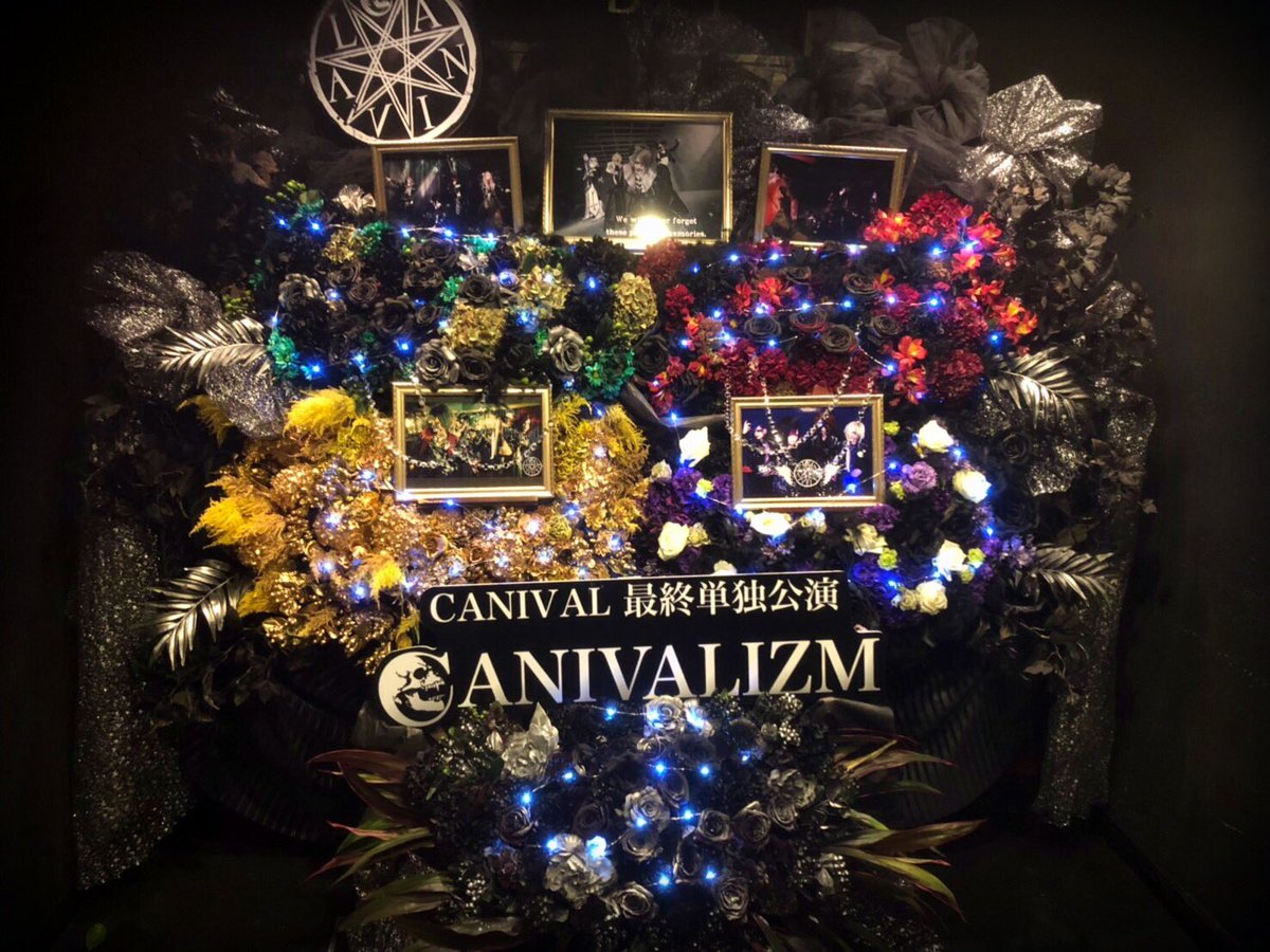 CANIVAL (@CNVL_official) / Posts / X