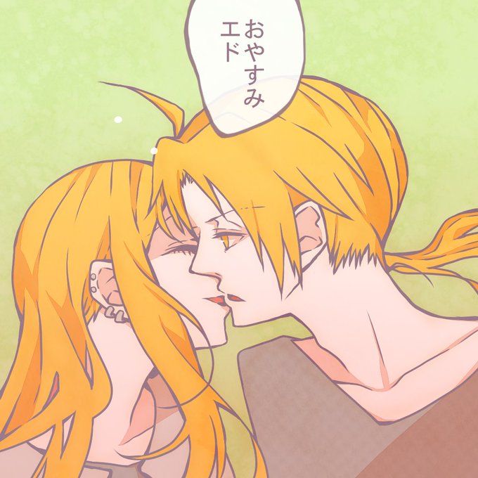 ウィンリィのtwitterイラスト検索結果 ウィンリィのtwitterイラスト検索結果