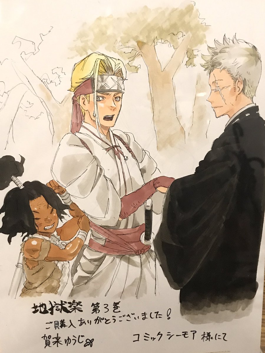 原画展行ってきたよ④。典ヌルとか先生とか。21話のあたりもあったん