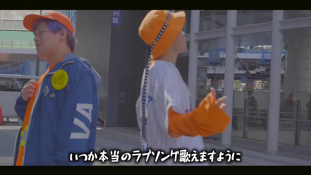 リア充fxxkout リア充fxxkout
