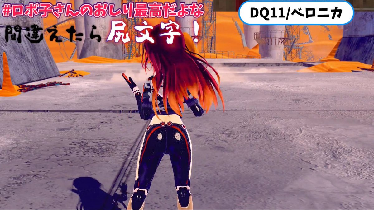 ロボ子さん ホロライブ0期生 Pa Twitter おつロボでした 結局owしか分からなかった ムッッッ そして全然ロングでも隠れてないじゃないか い 放送終えたあとに運営さんからこんな文章が届きました ｰ ロボ子さんの