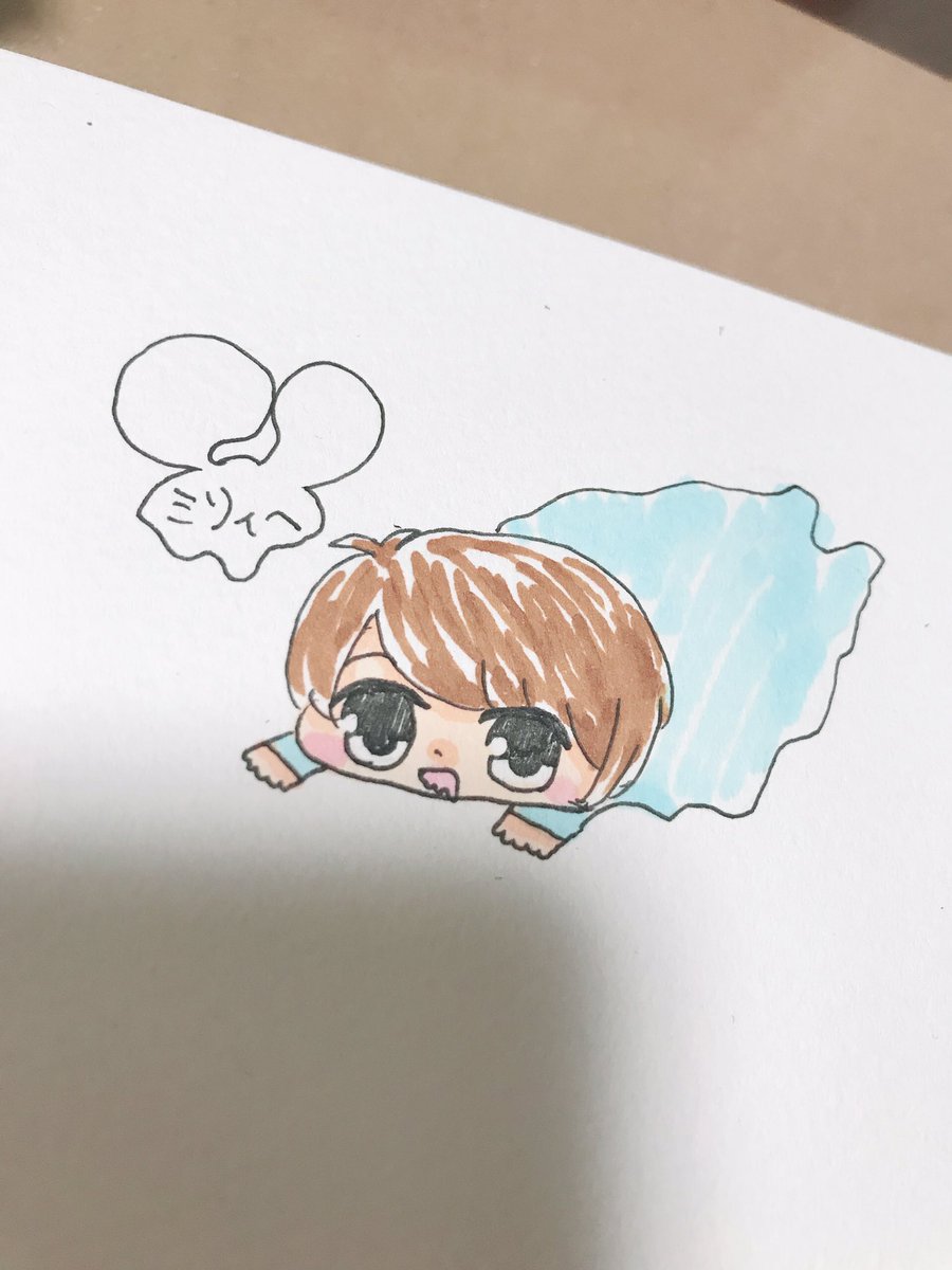 簡単な絵でごめんなさい 簡単な絵でごめんなさい