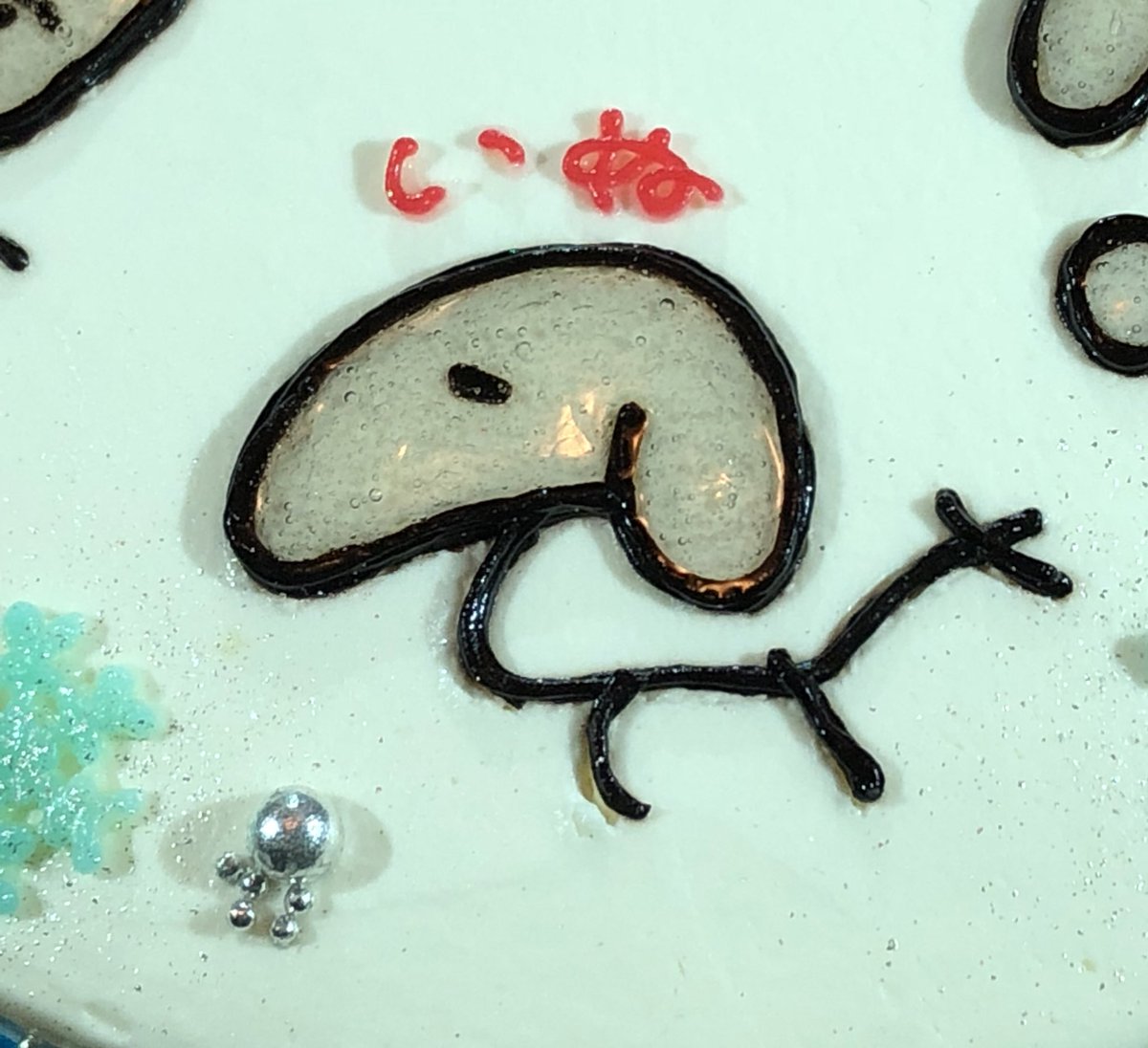 ミトコンドリアくん