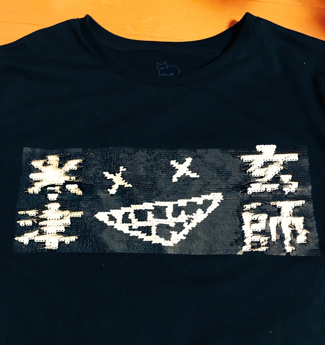 米津玄師 海賊版Tシャツ二