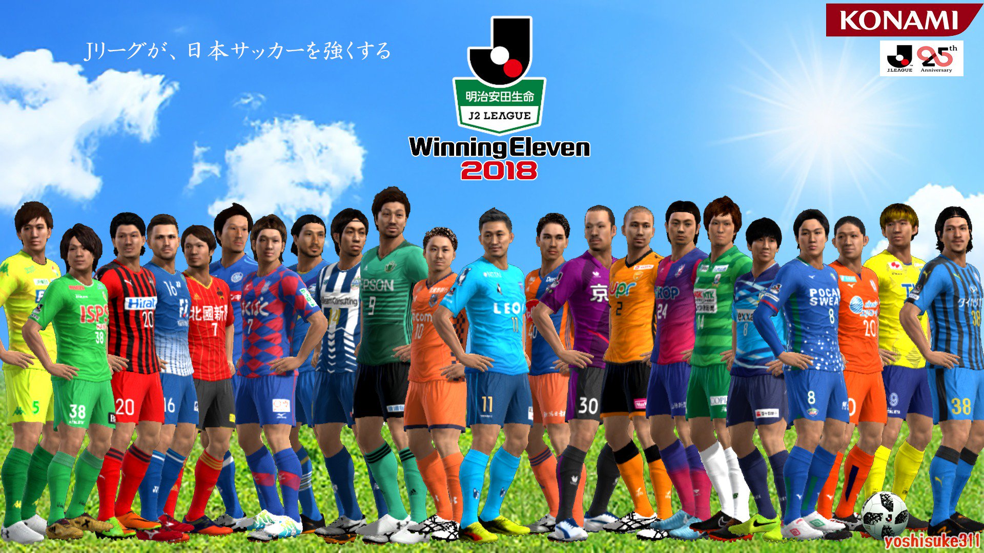 ヨシスケ Jリーグウイニングイレブン18シーズンパッチ公開中 T Co T5v8kvn2f5 ウイイレ Jリーグ コンサドーレ Consadole T Co C4vcrv2rpe Twitter