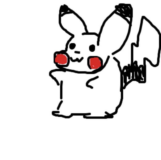 ピカチュウのtwitterイラスト検索結果 古い順 ピカチュウのtwitterイラスト検索結果 古い順