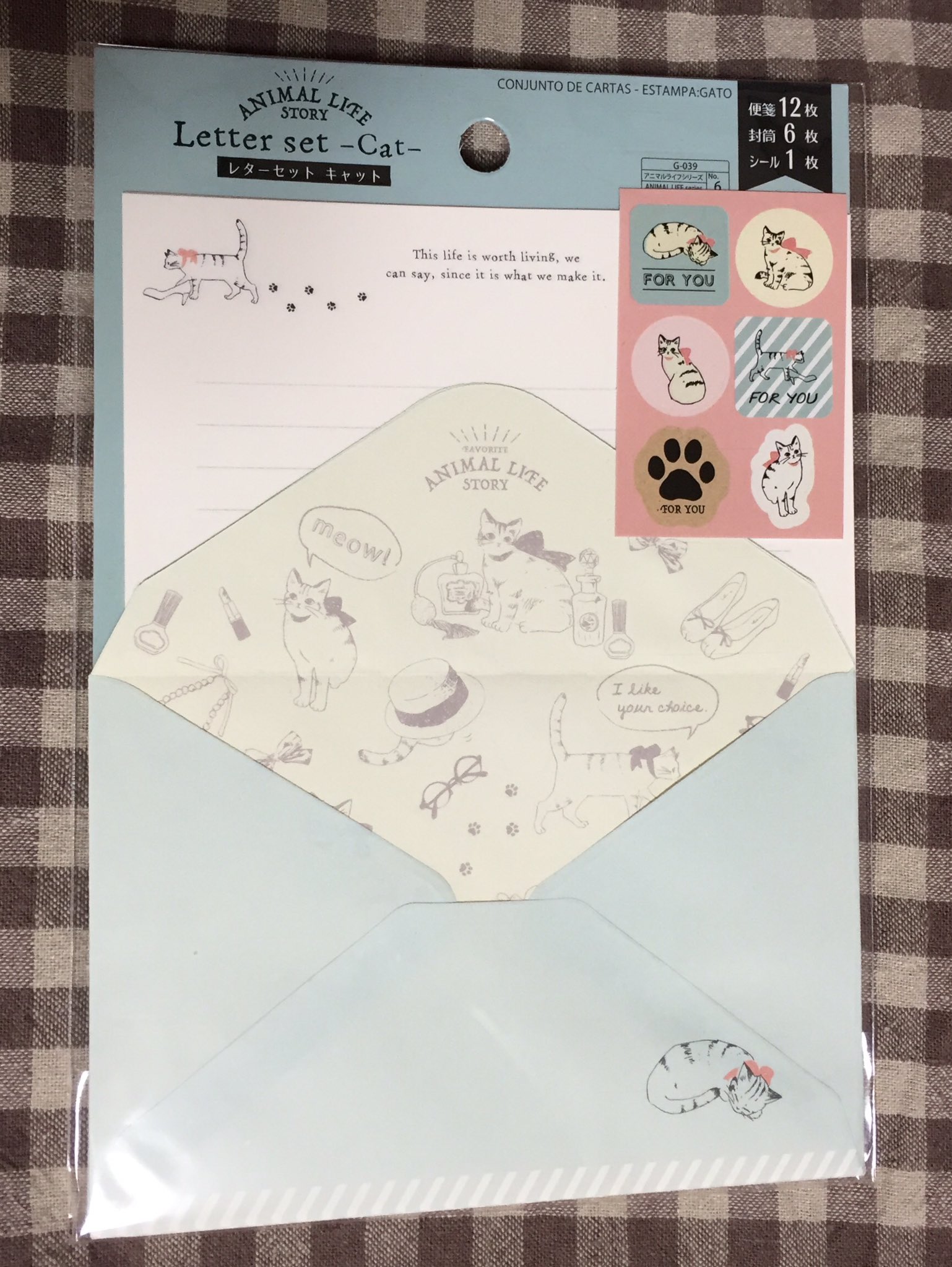 טוויטר むいこ בטוויטר 百均でかわいい猫の便箋を見かけるとついつい買ってしまうのだ れだ わたし T Co Qb0aey1gfn