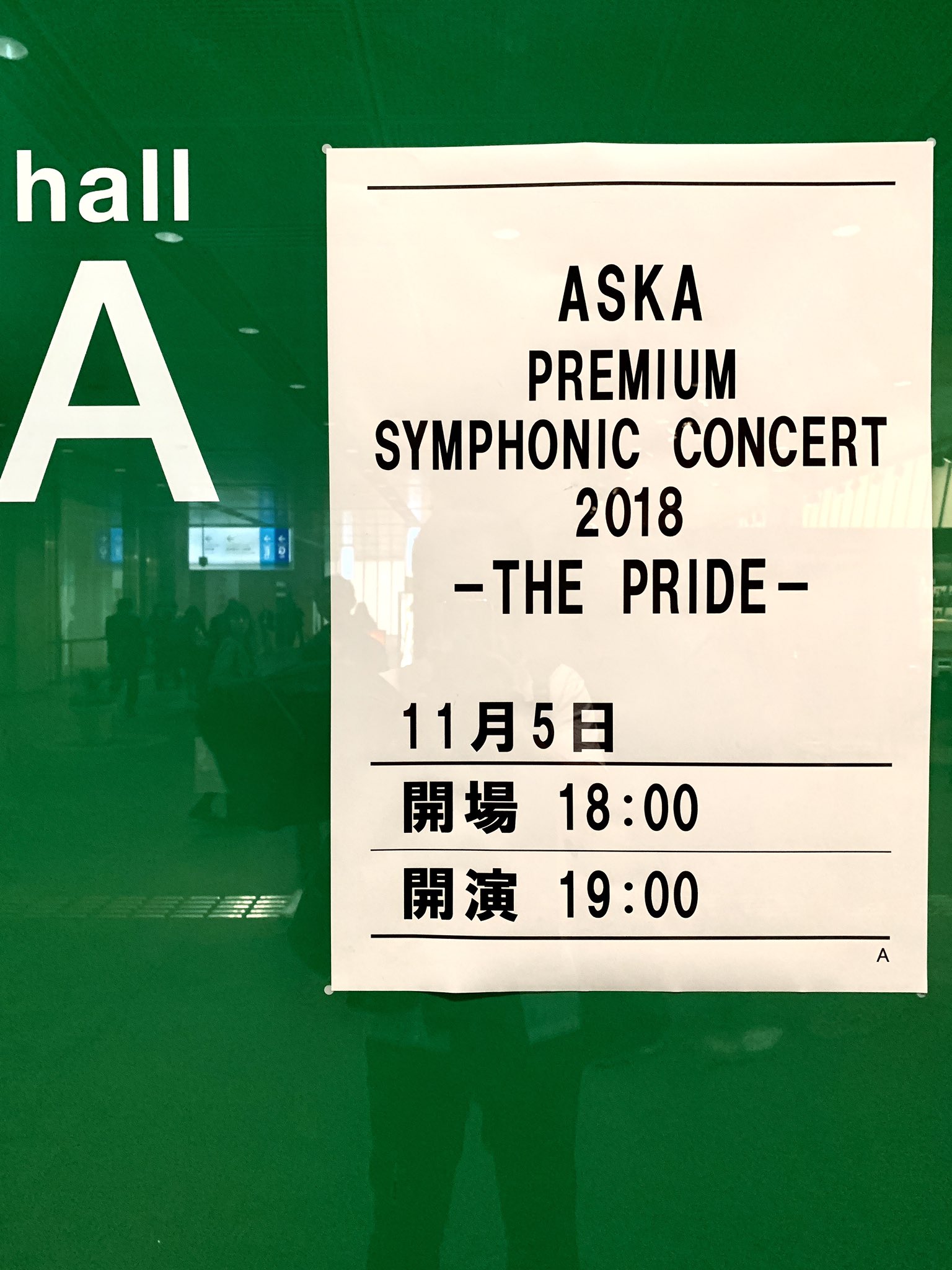 鹿野 淳 on Twitter: 