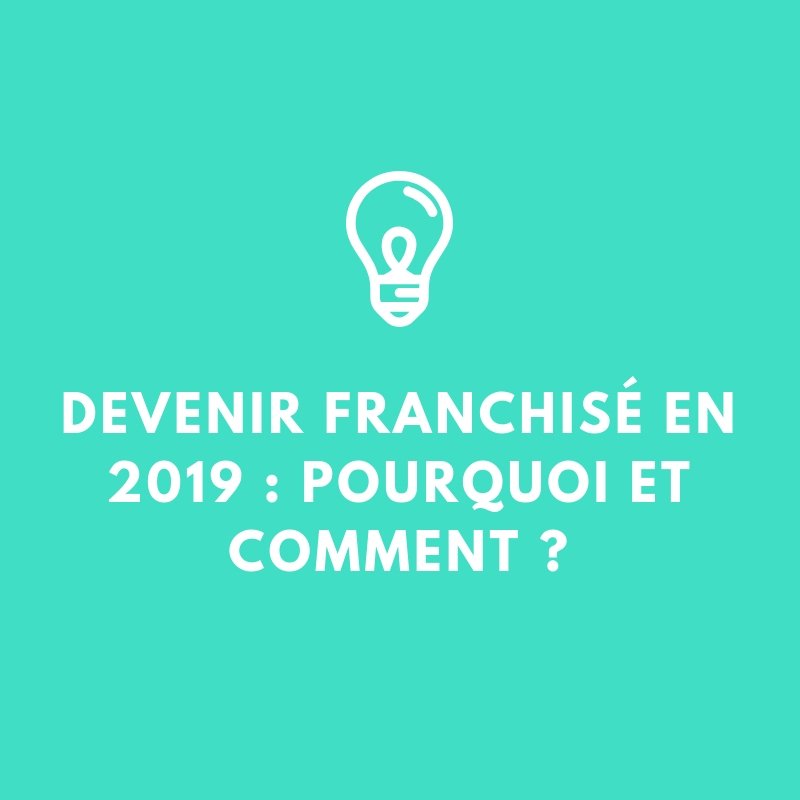 Vous souhaitez vous lancer en #franchise ? 🤔
➡️Découvrez les derniers tendances, 
➡️Les étapes clés pour devenir franchisé,
...
Toutes les infos 👉 ac-franchise.com/article/deveni… via <a href="/Ac_franchise/">AC Franchise</a>