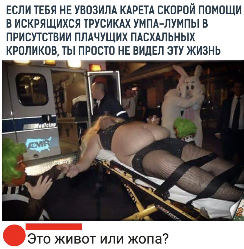 DrQ3DA4X0AQ7S2L?format=jpg&name=900x900