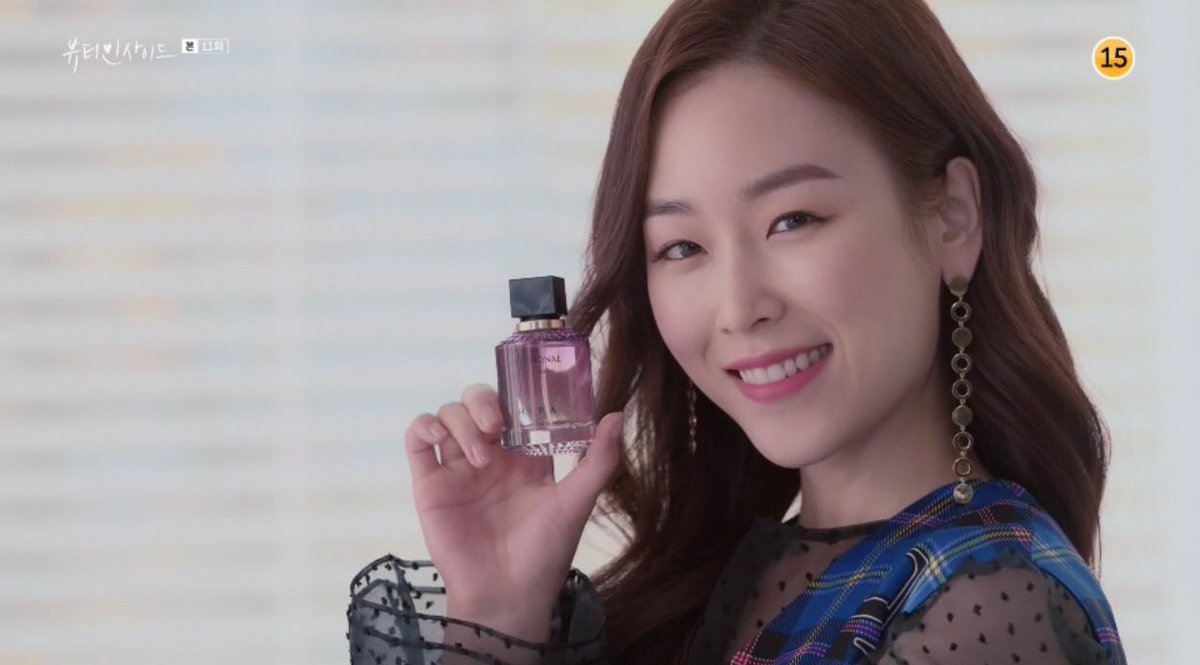 внутренняя красота 9. внутренняя красота дорама 2015. внутренняя красота 9. 3. внутренняя красота дорама 2018.