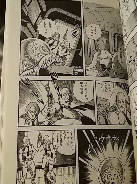 Twitter 上的 A M でも コブラ のラグ ボールチームのレッド サクソンズの戦法が肩繰高校野球部に引き継がれたと知った時はもうね T Co Oyolxfyedf Twitter Twitter 上的 A M でも コブラ のラグ ボールチームのレッド サクソンズの戦法が肩繰高校野球部に引き継がれたと知った時はもうね T Co Oyolxfyedf Twitter